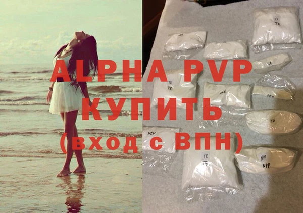 круглые Богданович