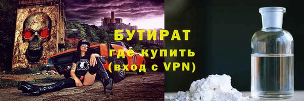 круглые Богданович